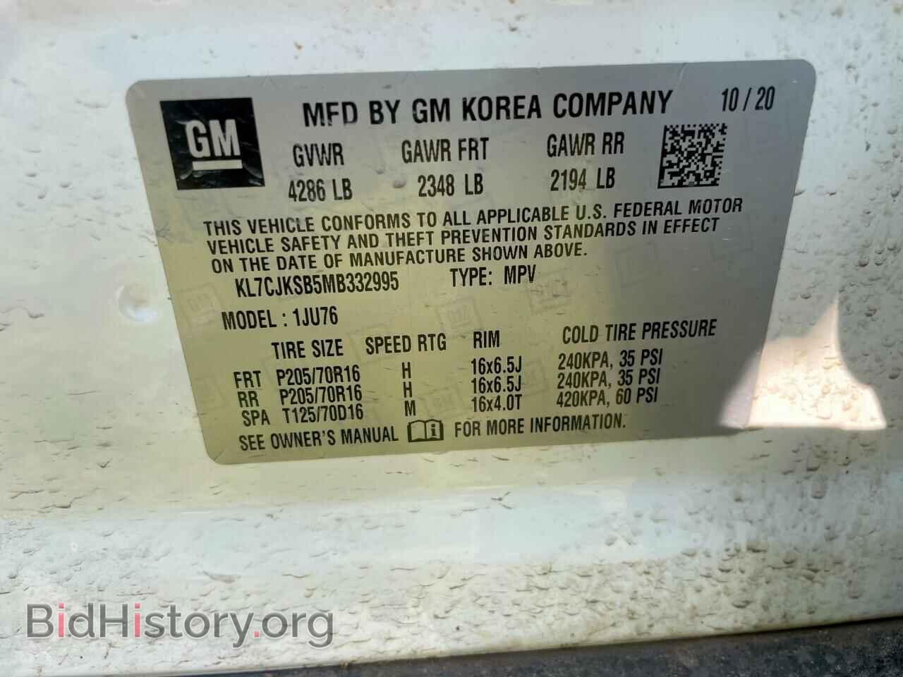 2021 CHEVROLET TRAX - VIN: KL7CJKSB5MB332995 - Photo 10
