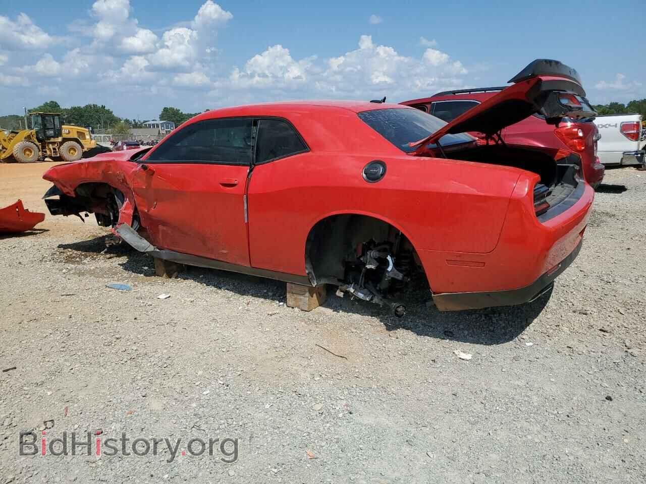 2023 DODGE CHALLENGER - VIN: 2C3CDZAG8PH553779 - Photo 2