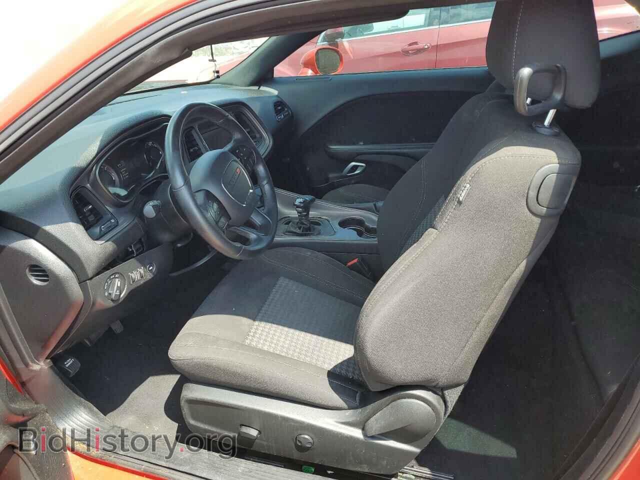 2023 DODGE CHALLENGER - VIN: 2C3CDZAG8PH553779 - Photo 7