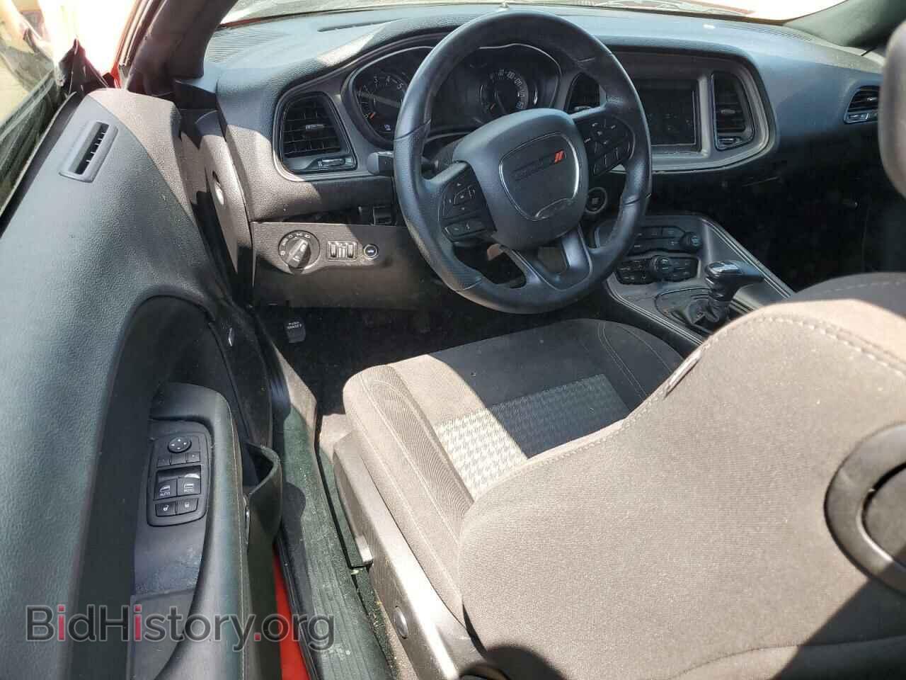 2023 DODGE CHALLENGER - VIN: 2C3CDZAG8PH553779 - Photo 8