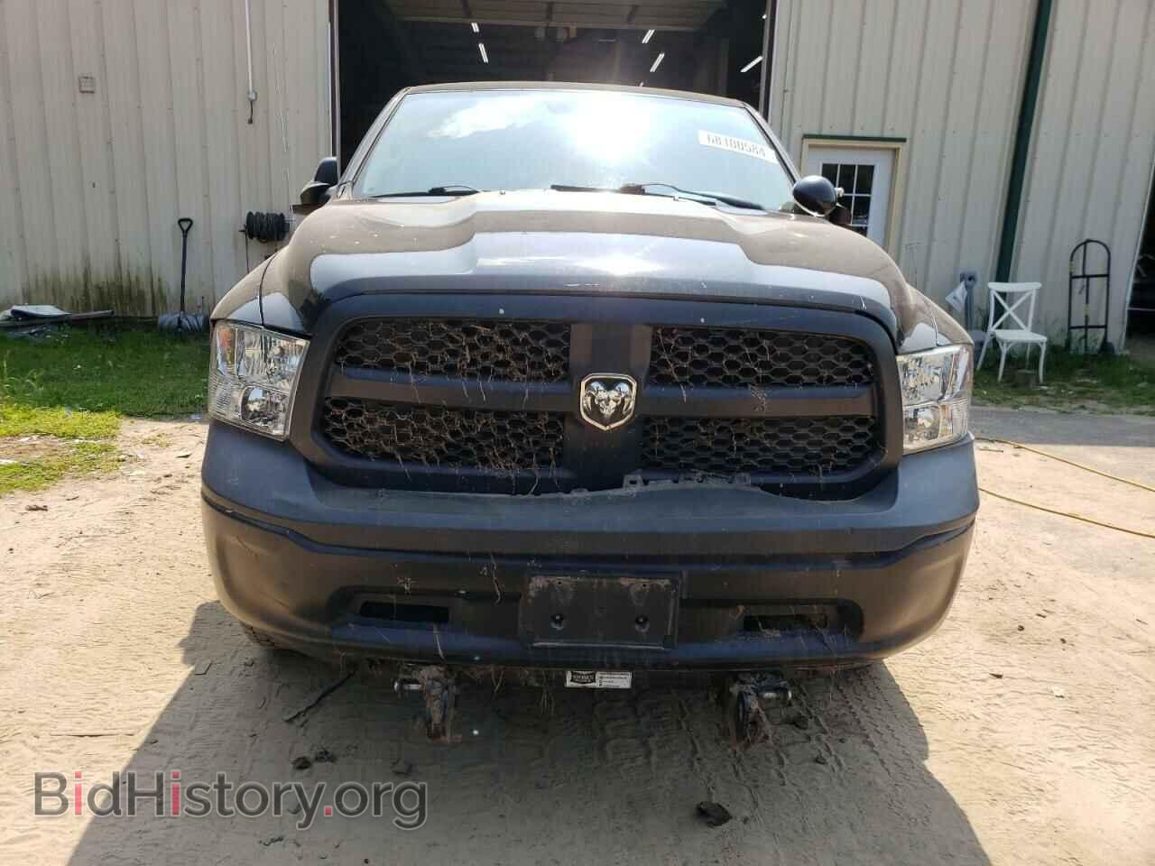 2014 RAM 1500 - VIN: 1C6RR7XT3ES293000 - Фото 5