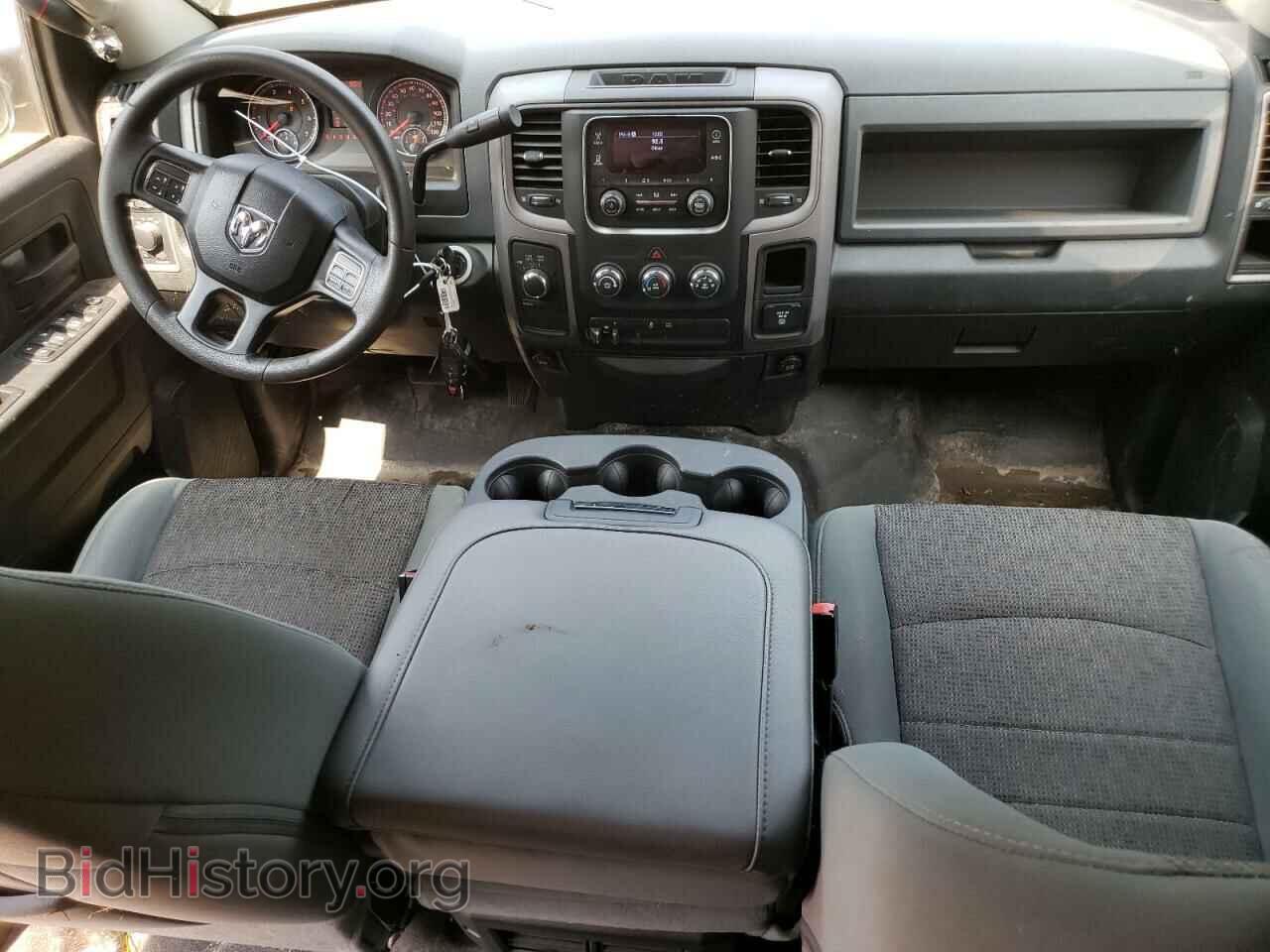 2014 RAM 1500 - VIN: 1C6RR7XT3ES293000 - Фото 8