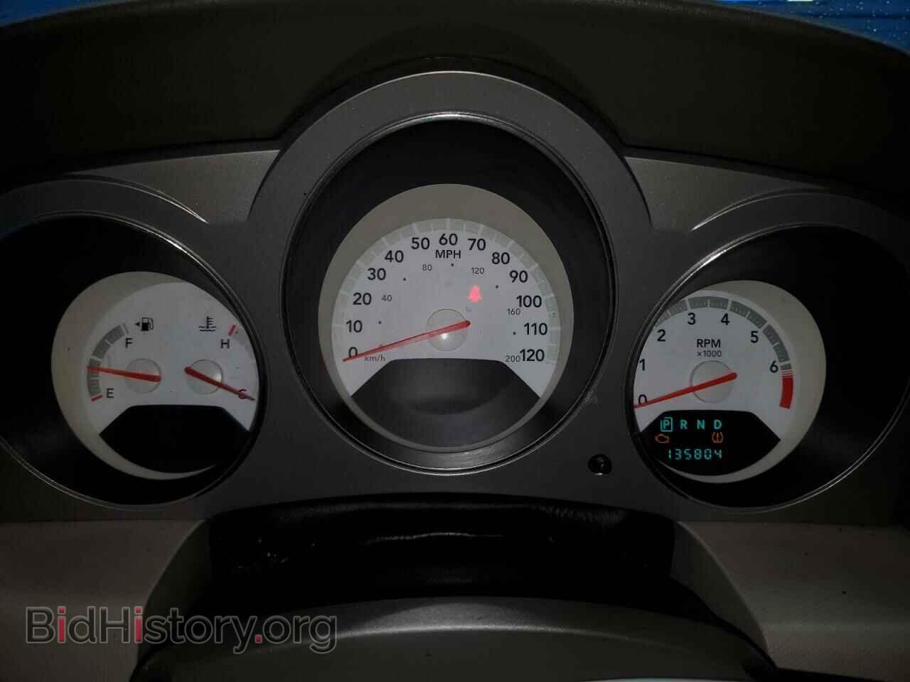 2008 DODGE AVENGER - VIN: 1B3LC56R48N603640 - Фото 9