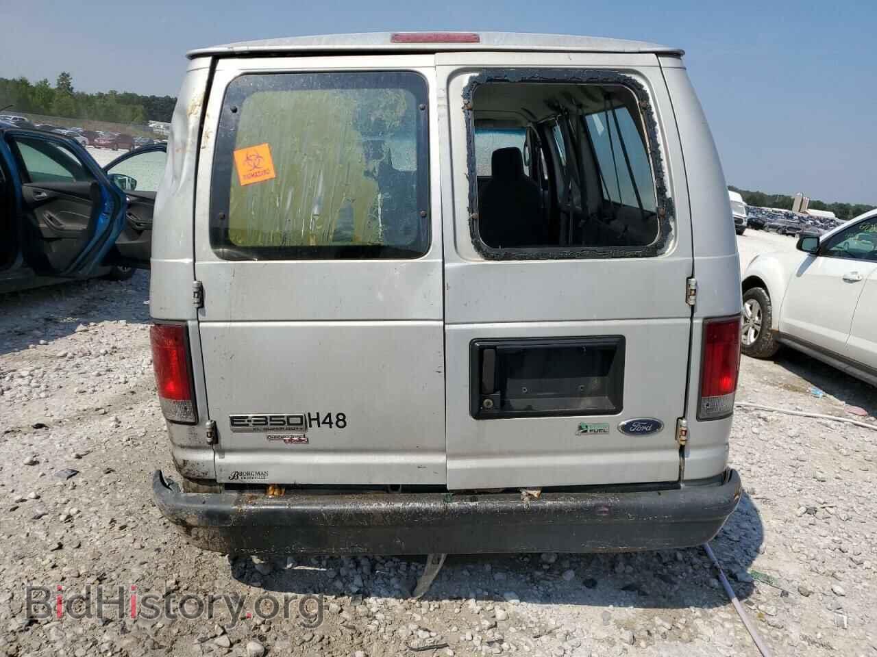 2011 FORD ALL Models - VIN: 1FBSS3BL2BDA09391 - Photo 6