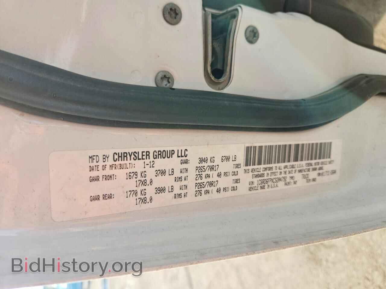 2012 DODGE RAM 1500 - VIN: 1C6RD6FPXCS204792 - Photo 12