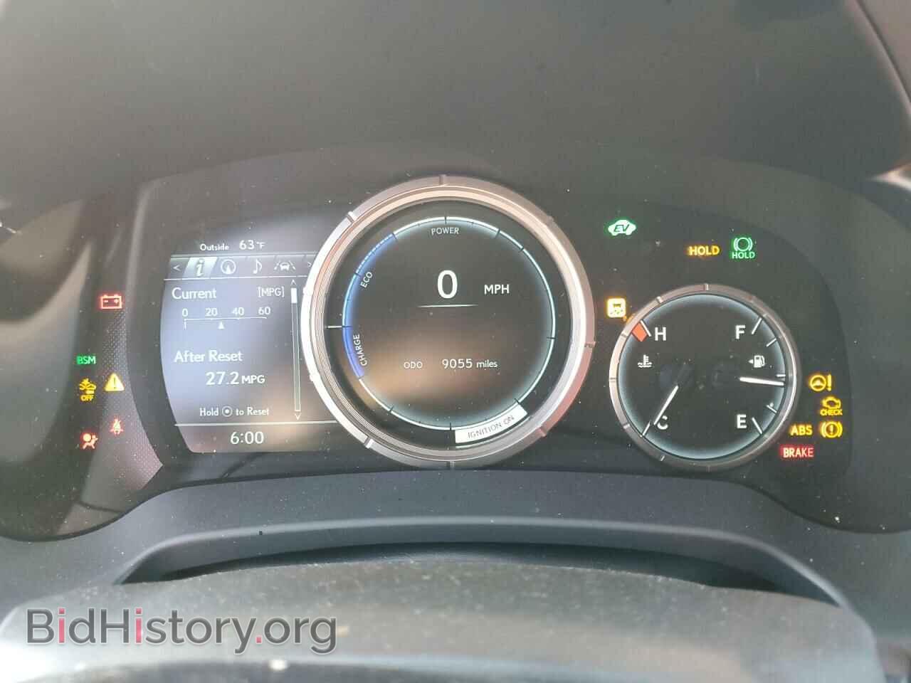 2022 LEXUS RX450 - VIN: 2T2YGMDA7NC088241 - Фото 9