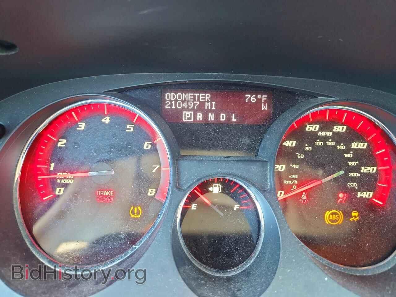 2012 GMC ACADIA - VIN: 1GKKVSEDXCJ291787 - Photo 9