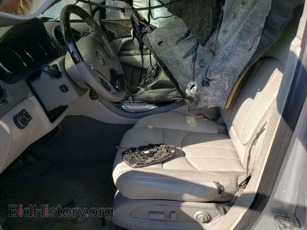 2014 BUICK ENCLAVE - VIN: 5GAKRCKD8EJ308522 - Photo 7