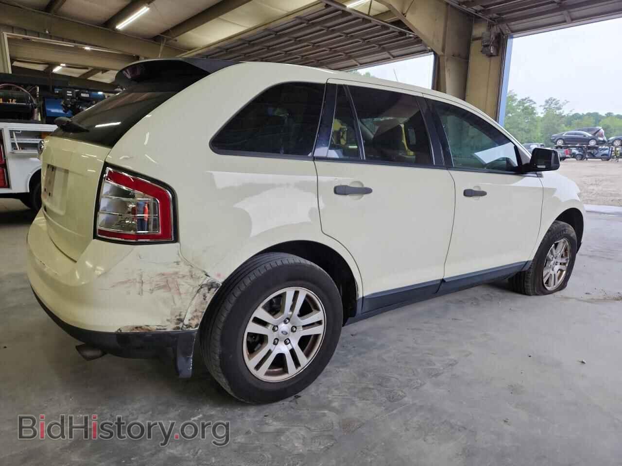 2007 FORD EDGE - VIN: 2FMDK36C87BA69229 - Фото 3