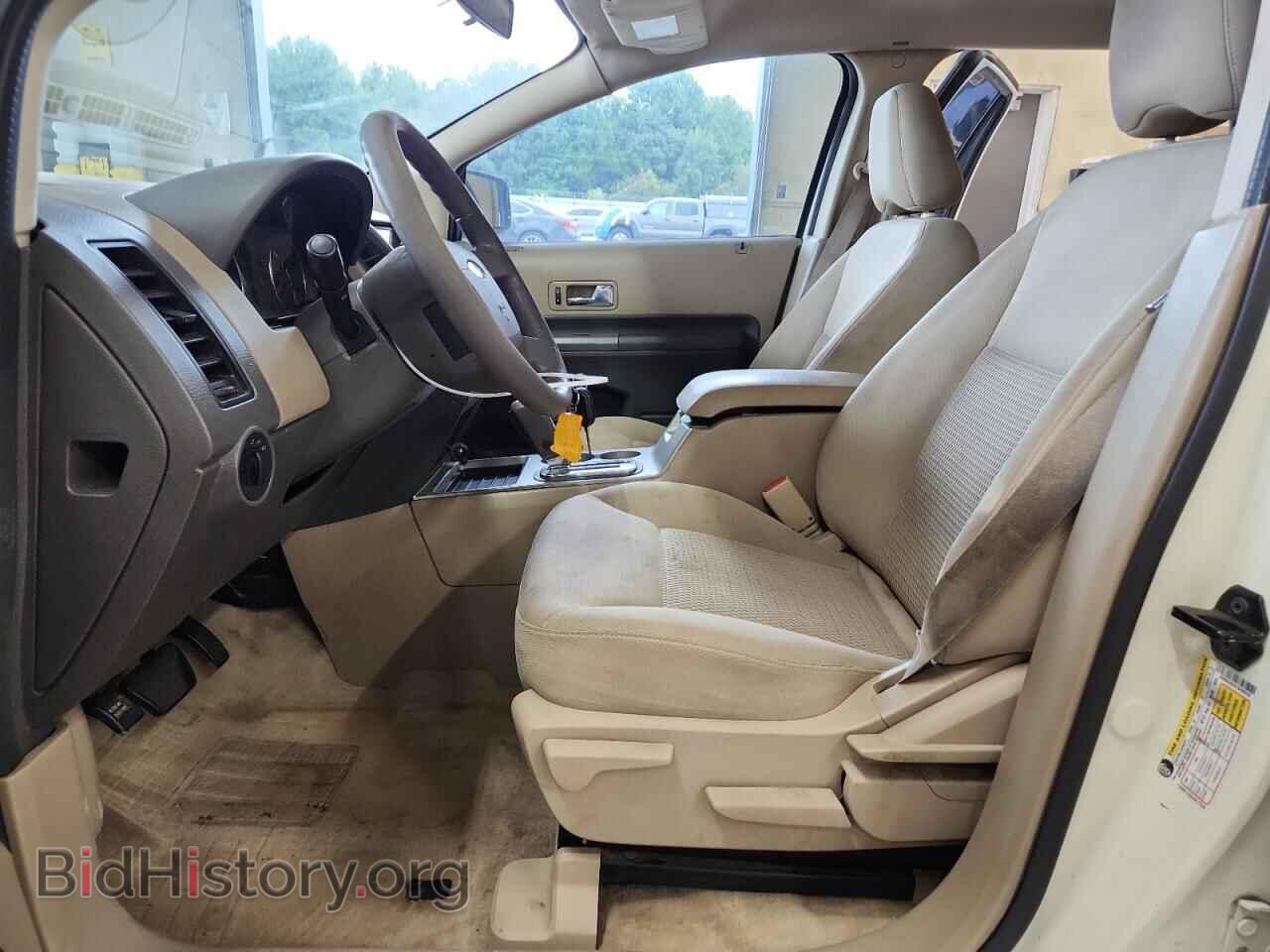 2007 FORD EDGE - VIN: 2FMDK36C87BA69229 - Фото 7