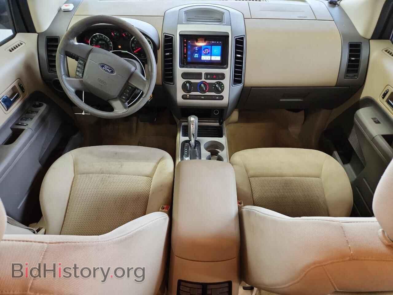 2007 FORD EDGE - VIN: 2FMDK36C87BA69229 - Фото 8