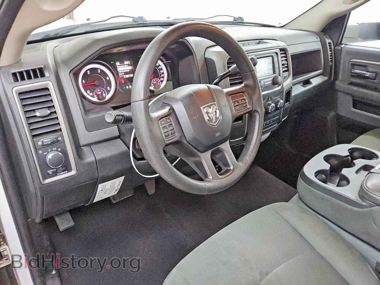 2015 RAM 3500 - VIN: 3C63RPAL9FG585189 - Photo 8