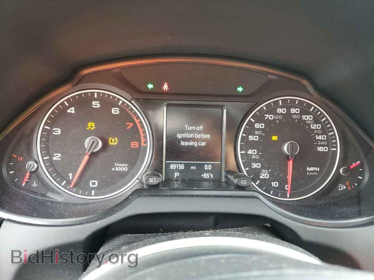 2014 AUDI Q5 - VIN: WA1DGAFP9EA036529 - Фото 9