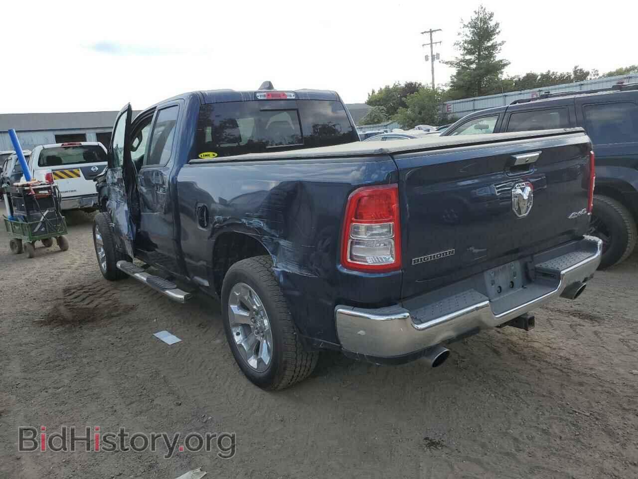 2020 RAM 1500 - VIN: 1C6SRFBT8LN228030 - Фото 2