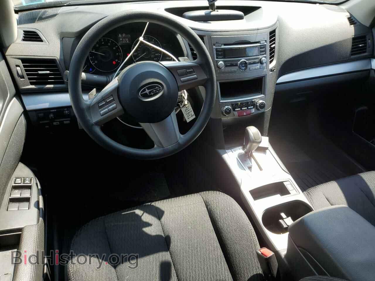 2011 SUBARU LEGACY - VIN: 4S3BMBA65B3248273 - Photo 8