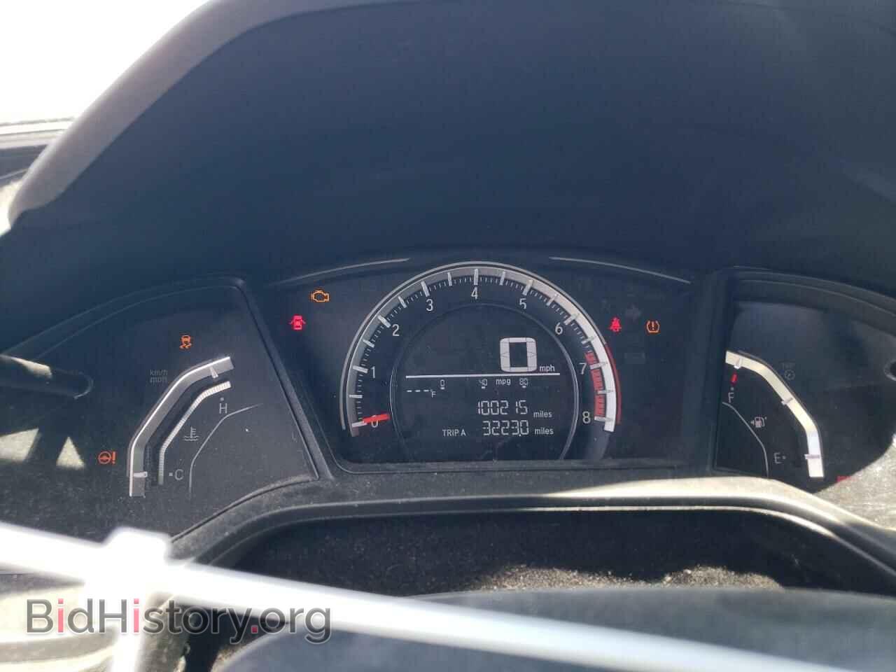 2017 HONDA CIVIC - VIN: 19XFC2F5XHE052349 - Фото 9