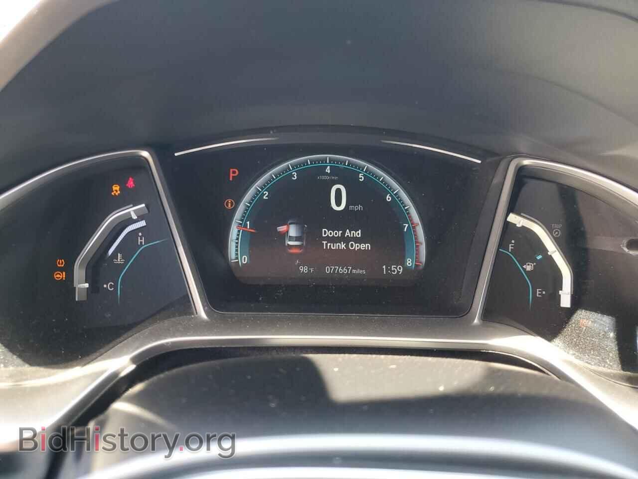 2016 HONDA CIVIC - VIN: 2HGFC2F78GH517703 - Фото 9