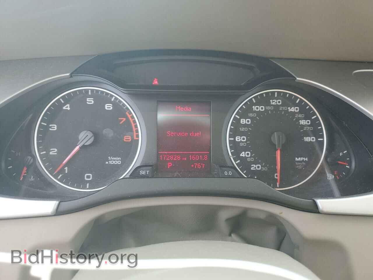 2012 AUDI A4 - VIN: WAUBFAFL4CN002630 - Фото 9