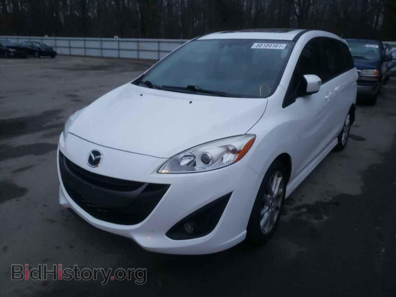 2014 MAZDA 5 - VIN: JM1CW2DL2E0163901 - Фото 2