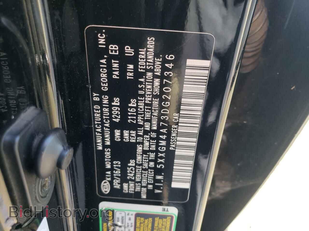2013 KIA OPTIMA - VIN: 5XXGM4A73DG207346 - Фото 12