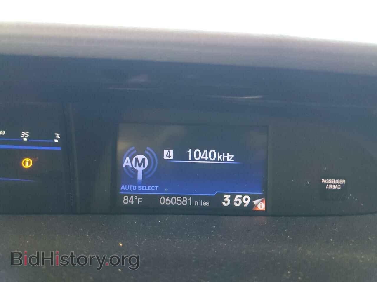 2013 HONDA CIVIC - VIN: 19XFB2F82DE048707 - Фото 9