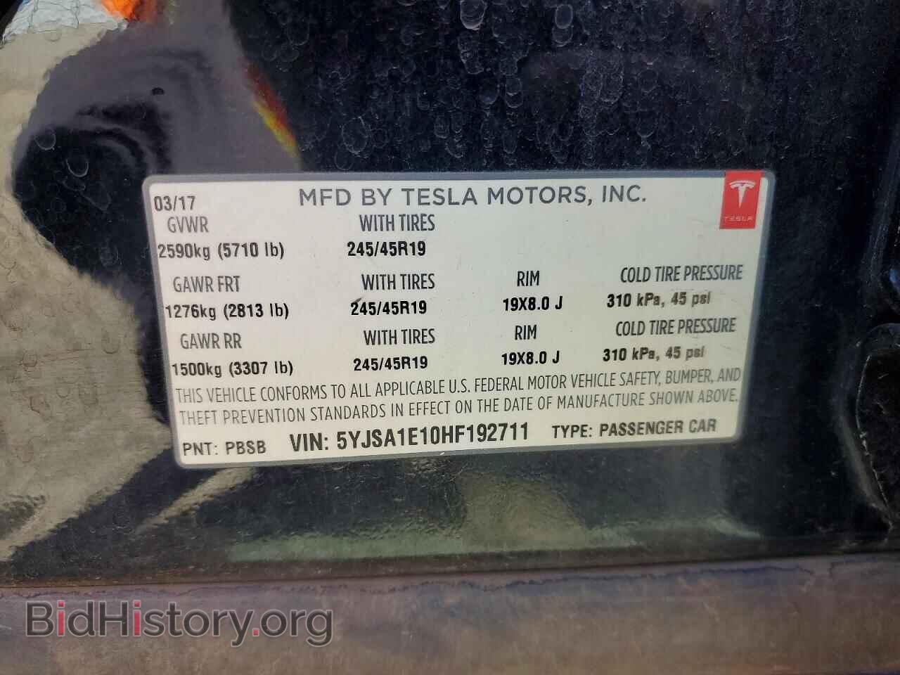 2017 TESLA MODEL S - VIN: 5YJSA1E10HF192711 - Фото 12