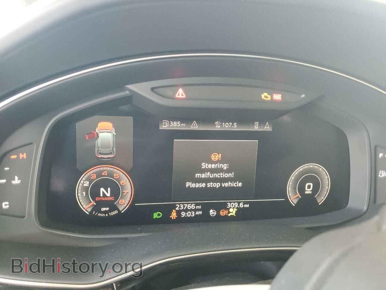 2020 AUDI Q8 - VIN: WA1FVAF10LD004462 - Фото 9