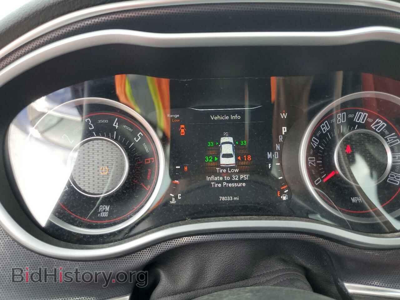 2015 DODGE CHALLENGER - VIN: 2C3CDZFJ3FH739975 - Photo 9