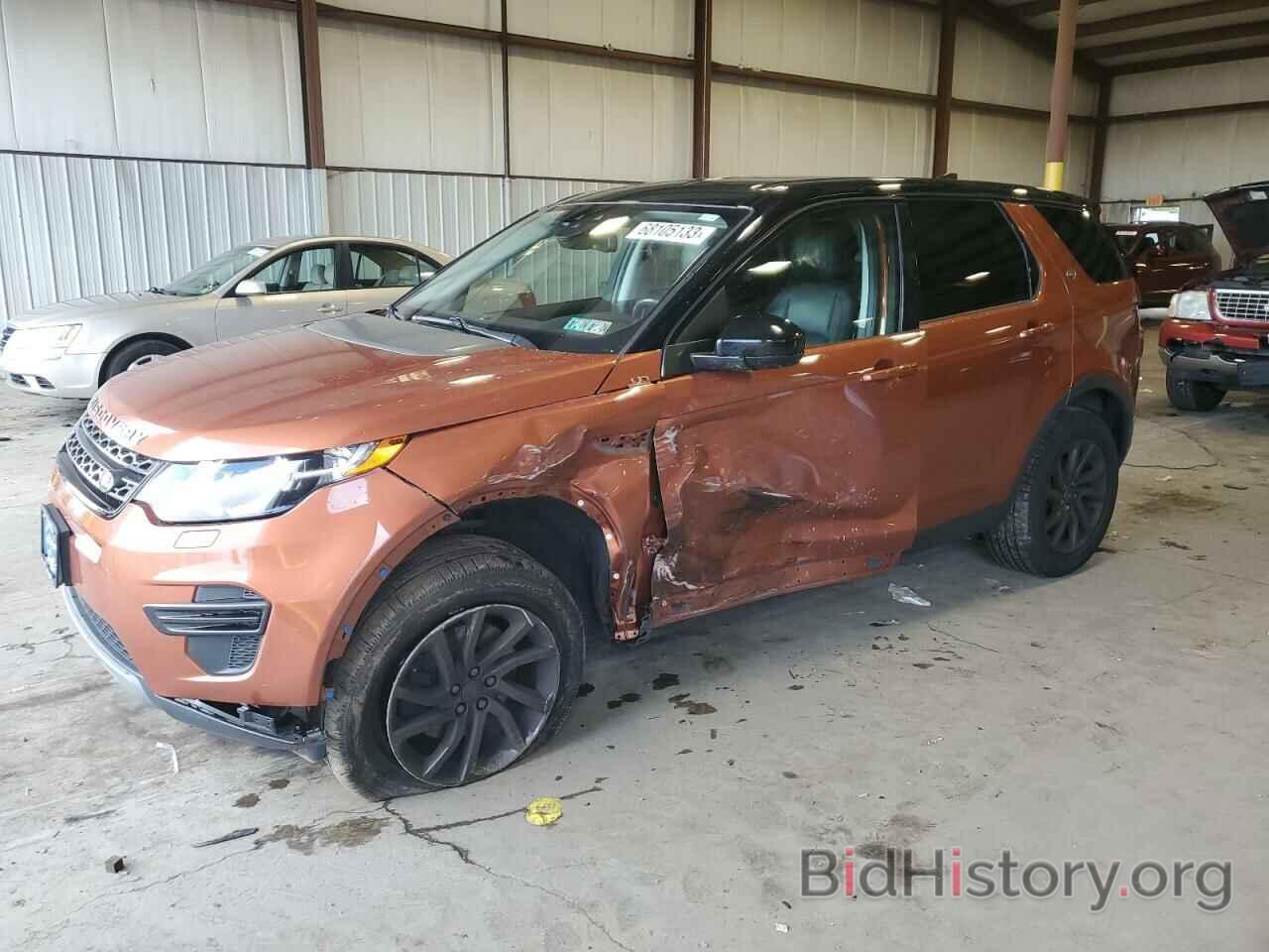Photo SALCP2FX7KH805659 - LAND ROVER DISCOVERY 2019