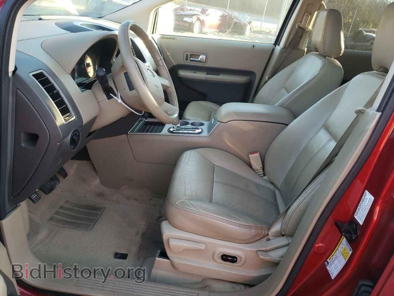 2007 FORD EDGE - VIN: 2FMDK49C97BA66017 - Photo 7