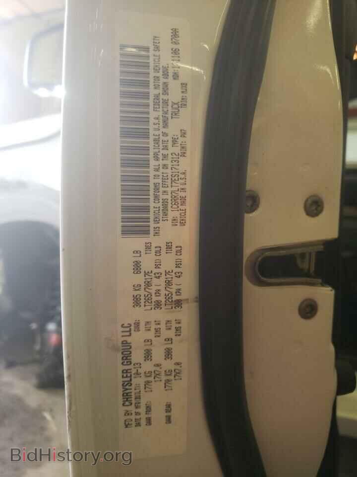 2014 RAM 1500 - VIN: 1C6RR7LT7ES171312 - Фото 12