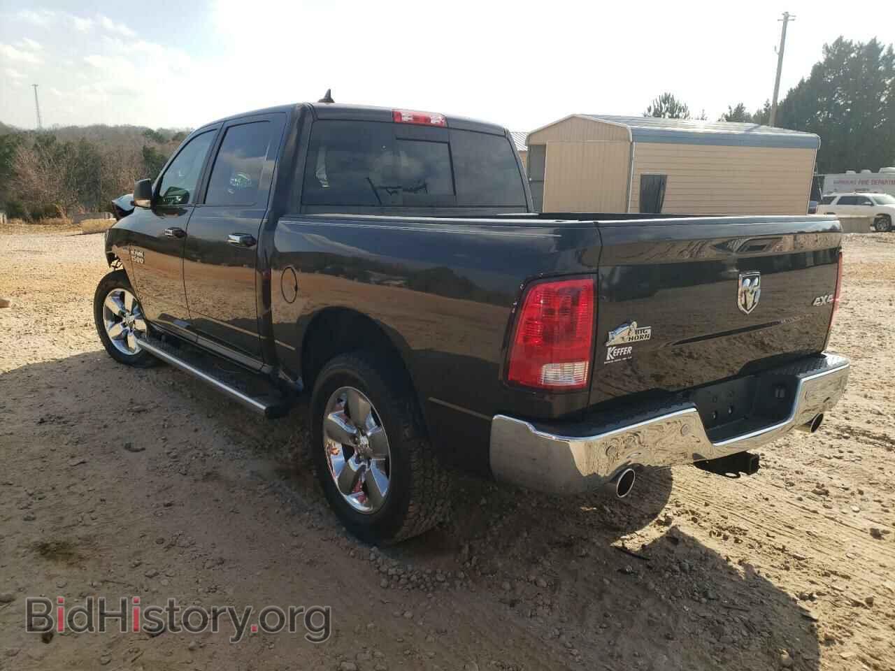 2017 RAM 1500 - VIN: 1C6RR7LT4HS511164 - Фото 3