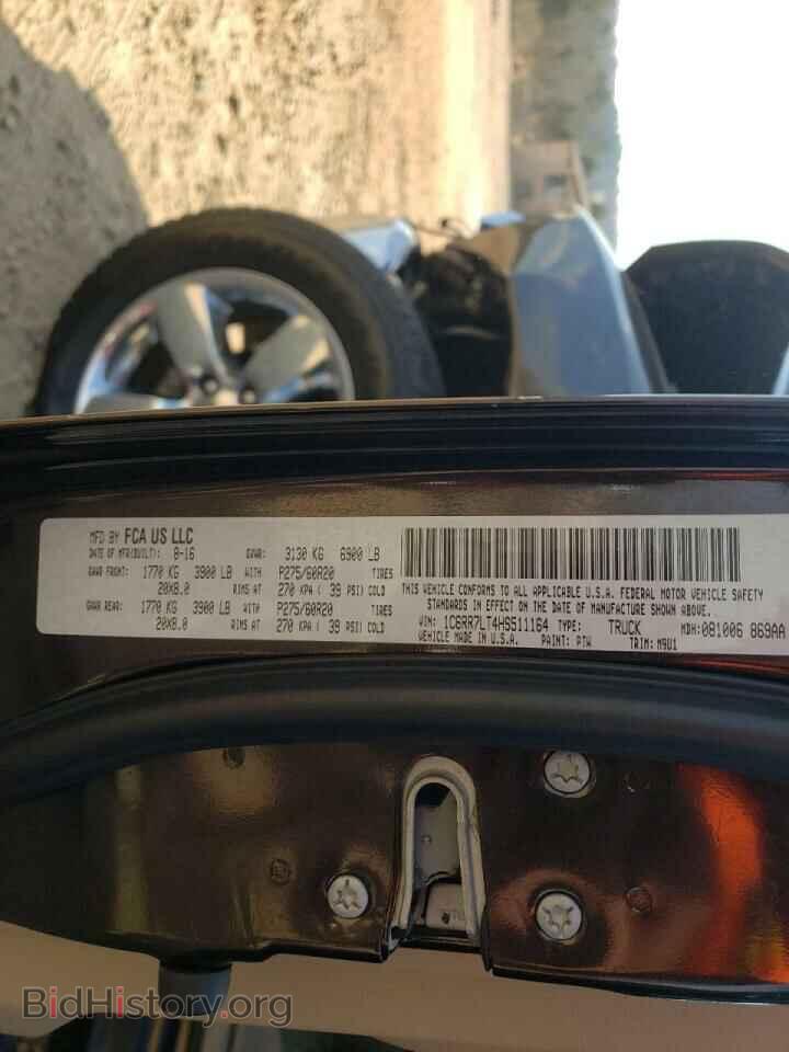 2017 RAM 1500 - VIN: 1C6RR7LT4HS511164 - Фото 10