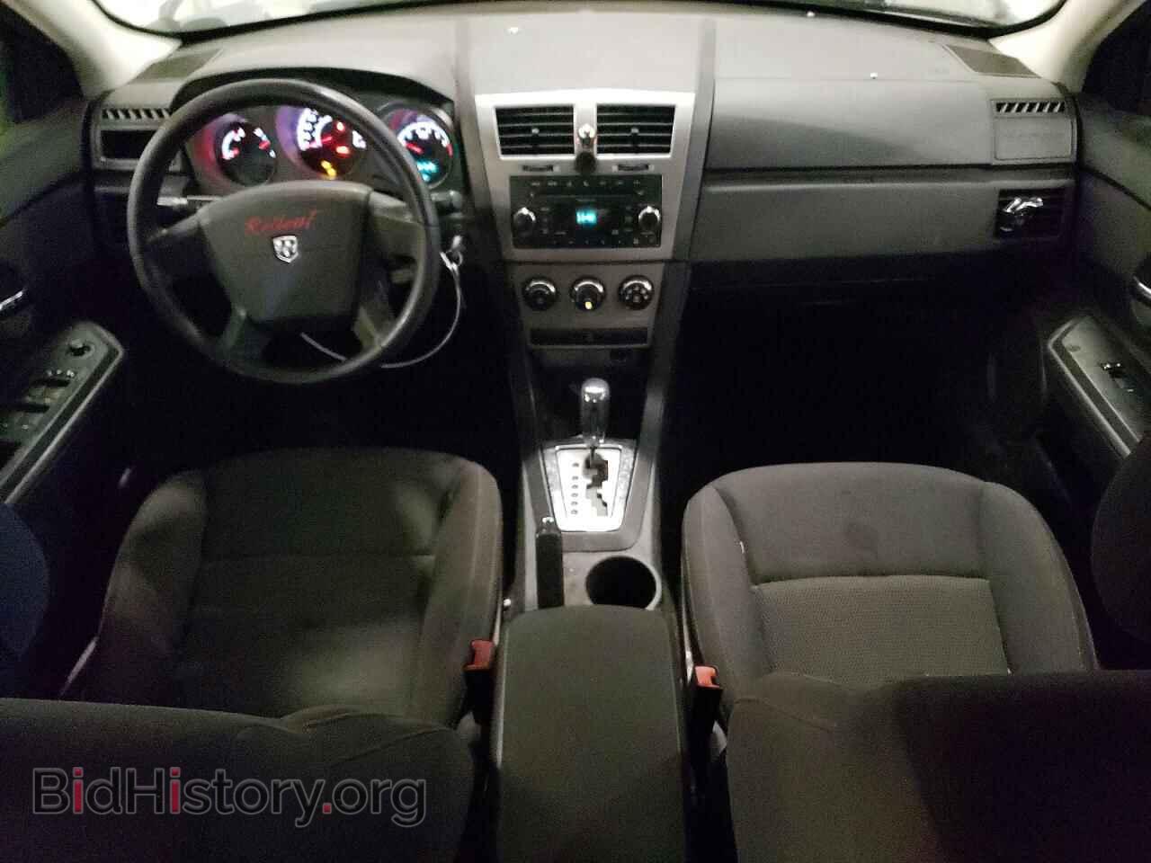2010 DODGE AVENGER - VIN: 1B3CC4FBXAN114341 - Фото 8