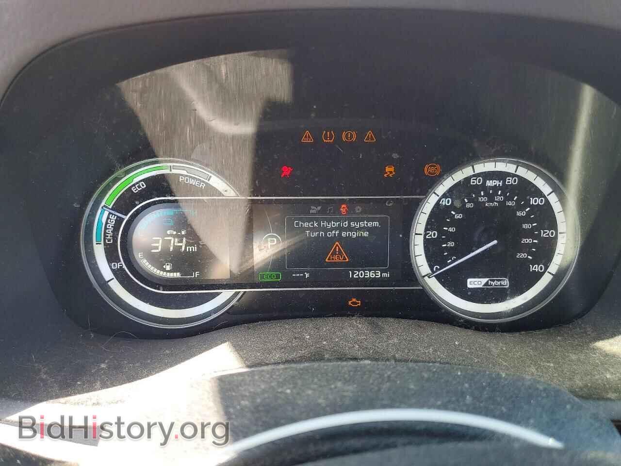 2017 KIA NIRO - VIN: KNDCB3LC5H5044539 - Фото 9