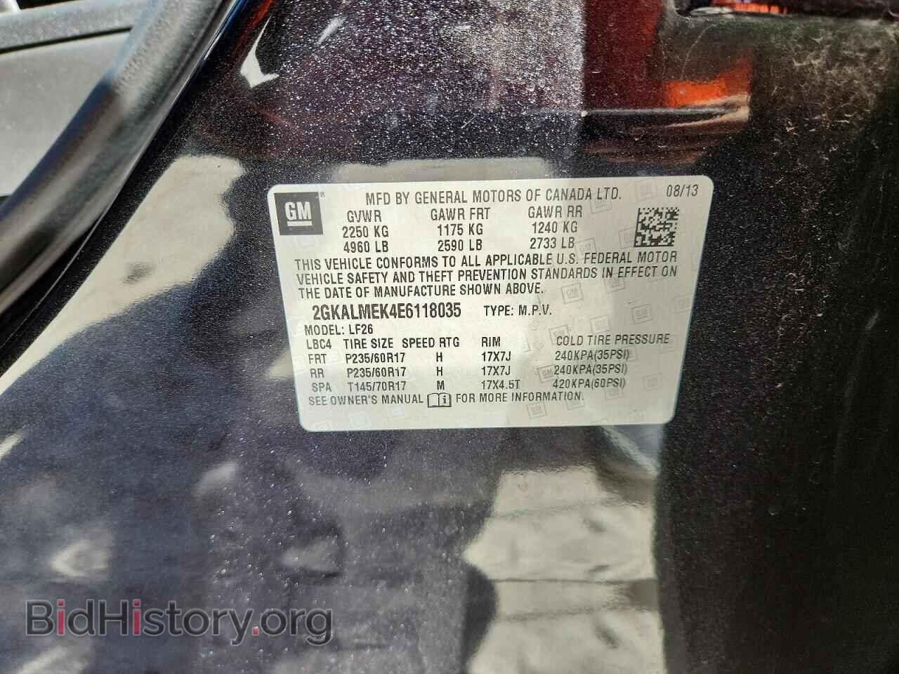 2014 GMC TERRAIN - VIN: 2GKALMEK4E6118035 - Photo 13