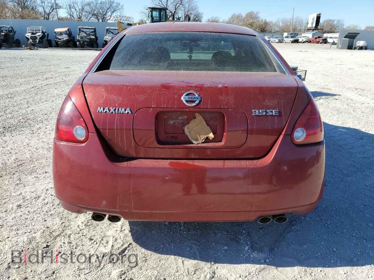 2006 NISSAN MAXIMA - VIN: 1N4BA41E26C844254 - Фото 6