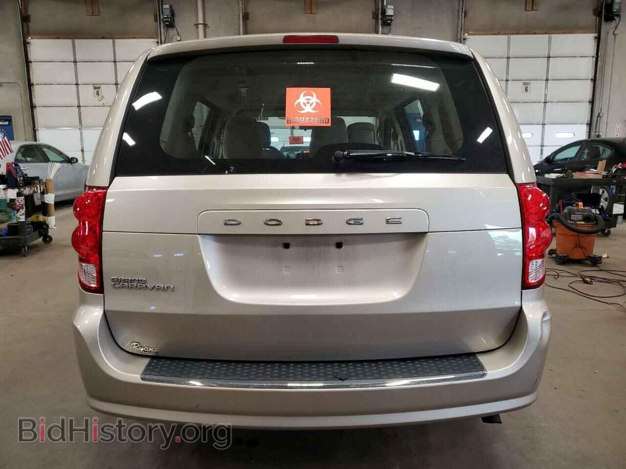 2016 DODGE CARAVAN - VIN: 2C4RDGBG0GR257898 - Фото 6