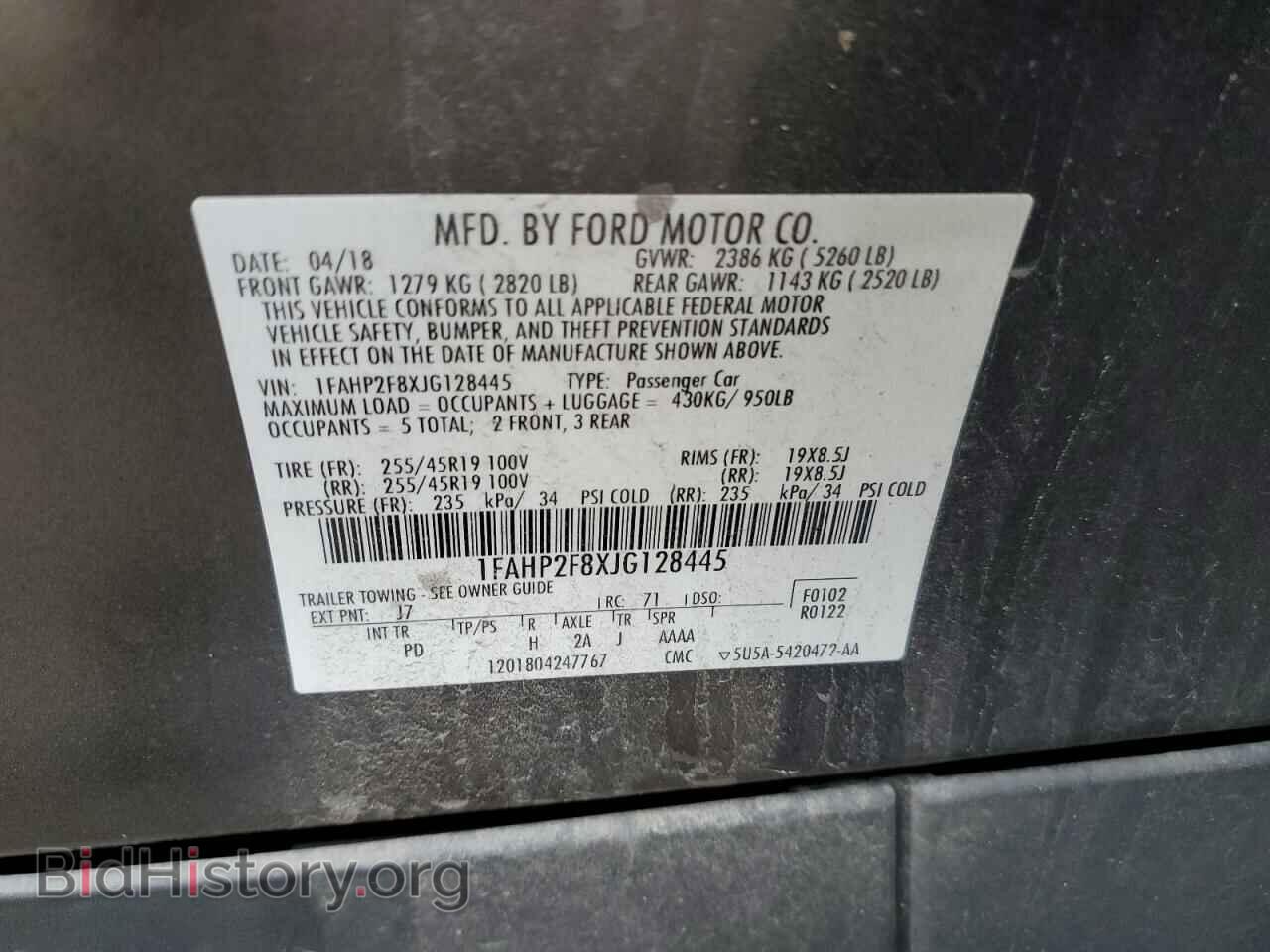 2018 FORD TAURUS - VIN: 1FAHP2F8XJG128445 - Фото 13