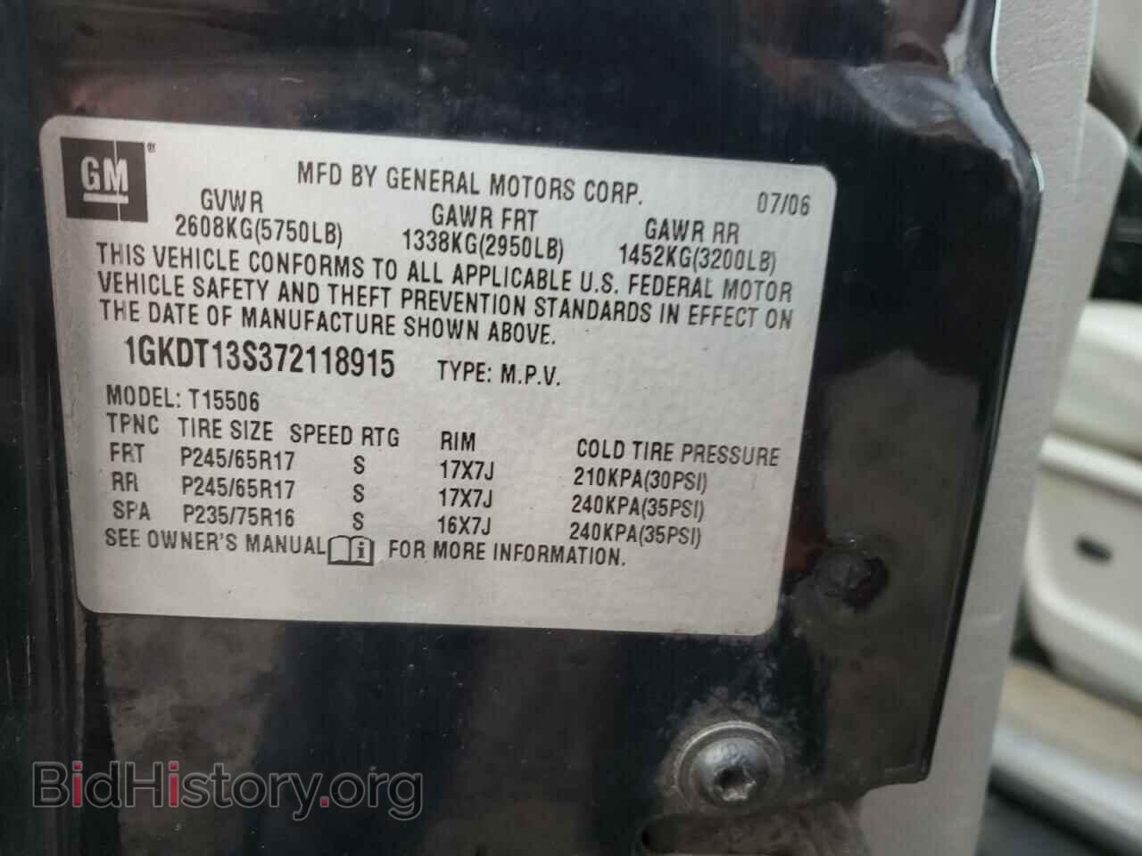 2007 GMC ENVOY - VIN: 1GKDT13S372118915 - Фото 13