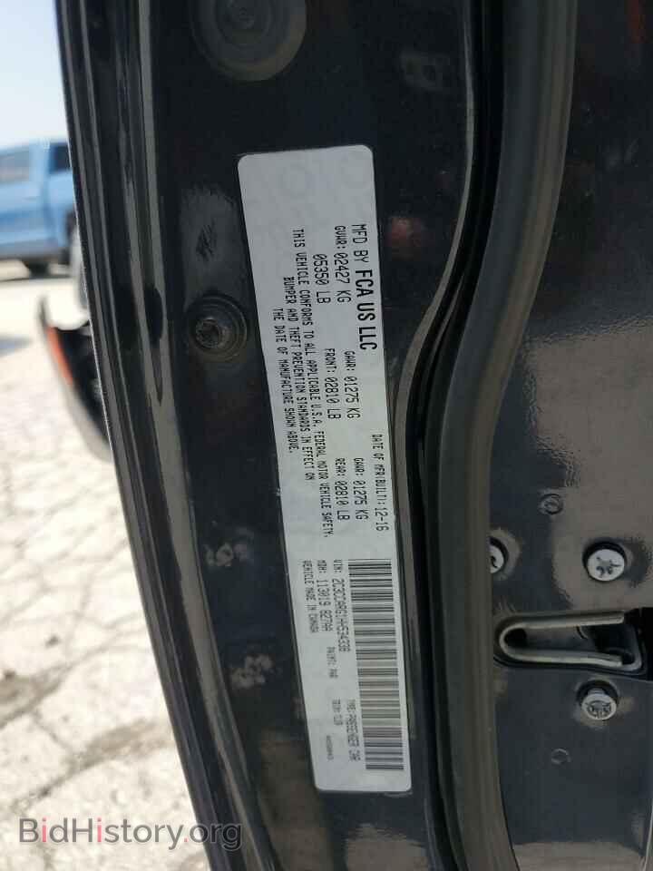 2017 CHRYSLER 300 - VIN: 2C3CCARG1HH534338 - Фото 12