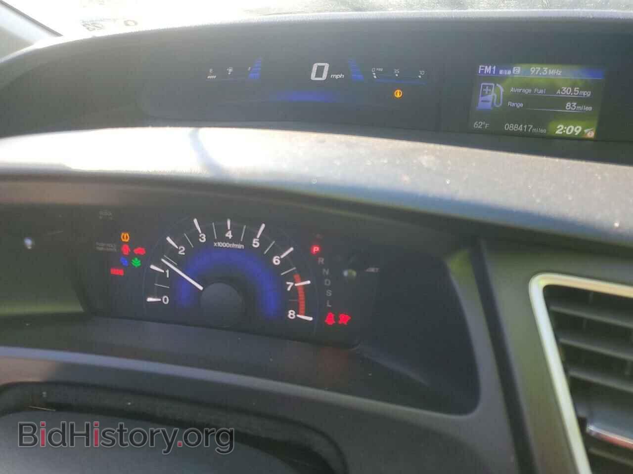 2014 HONDA CIVIC - VIN: 2HGFB2F58EH503797 - Фото 9