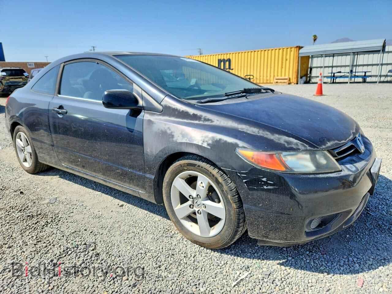 2006 HONDA CIVIC - VIN: 2HGFG12866H512124 - Фото 4