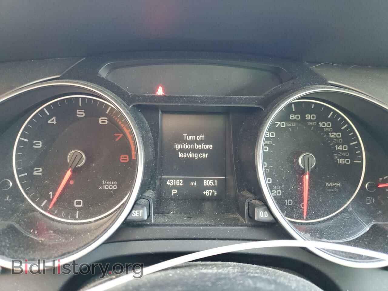2014 AUDI A5 - VIN: WAULFAFH4EN000945 - Фото 9