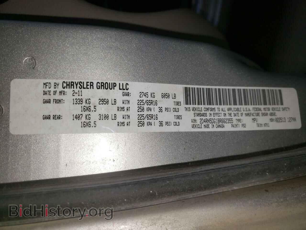 2011 DODGE CARAVAN - VIN: 2D4RN5DG1BR662355 - Photo 13