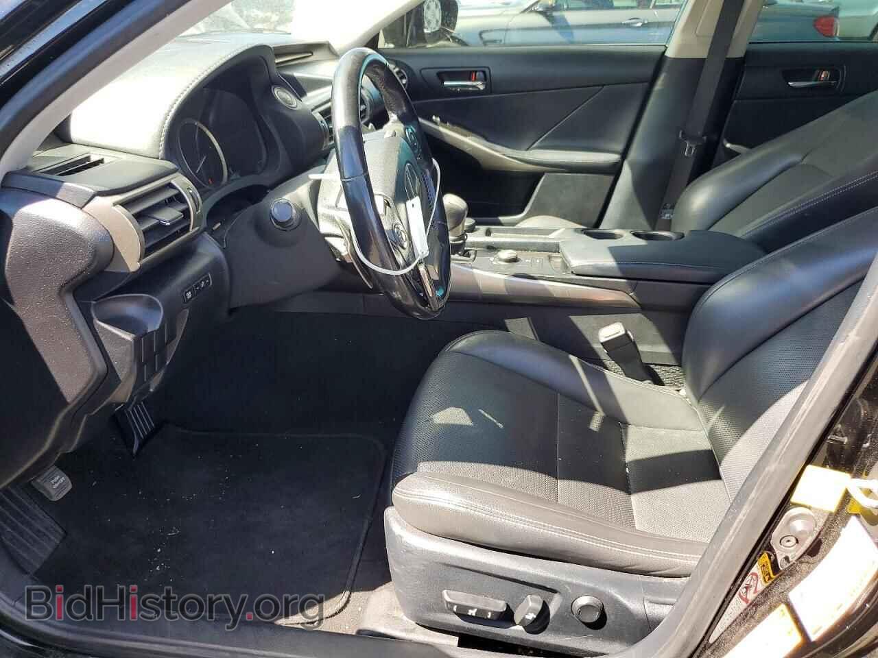 2016 LEXUS IS - VIN: JTHBA1D25G5004810 - Photo 7