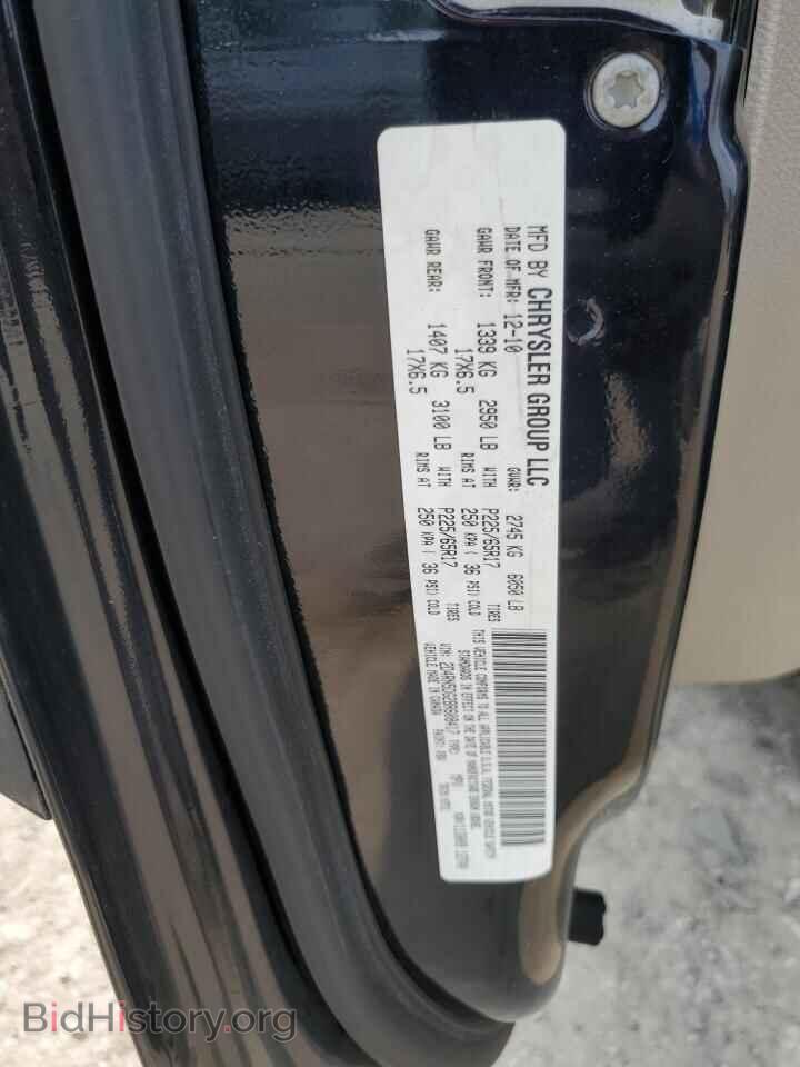 2011 DODGE CARAVAN - VIN: 2D4RN5DG2BR608417 - Фото 13