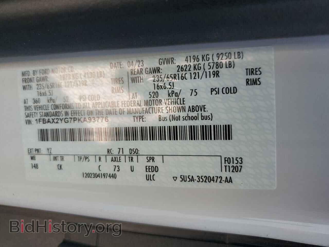 2023 FORD TRANSIT - VIN: 1FBAX2YG7PKA93776 - Фото 14