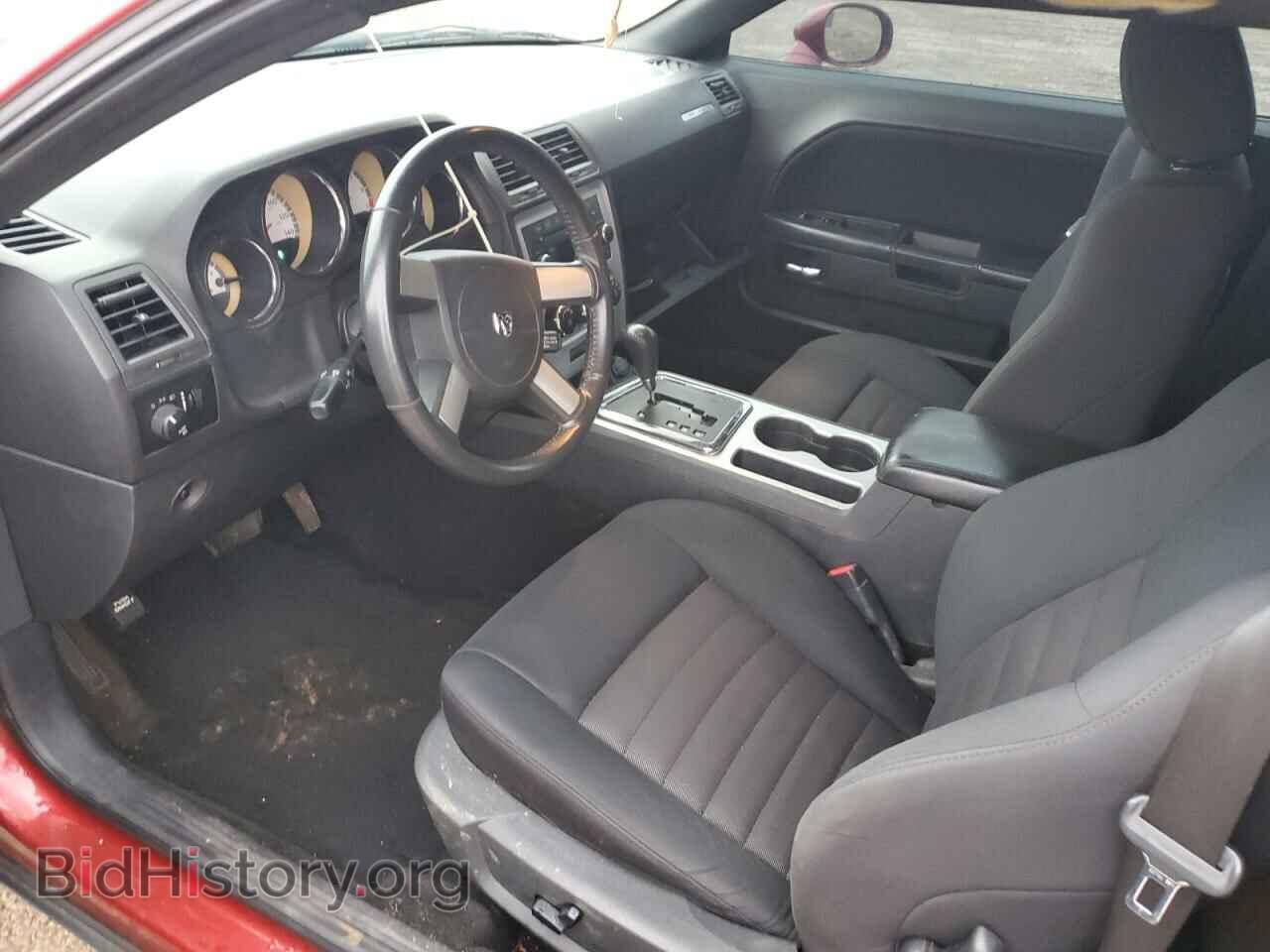 2010 DODGE CHALLENGER - VIN: 2B3CJ4DV7AH131562 - Фото 7