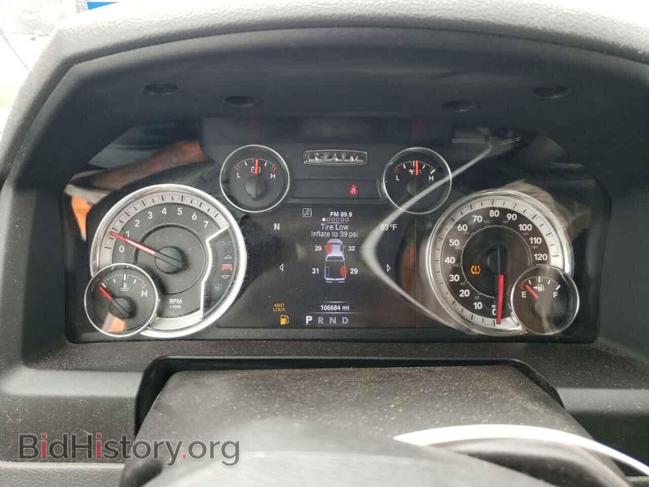 2016 RAM 1500 - VIN: 3C6RR7LT3GG266816 - Фото 9